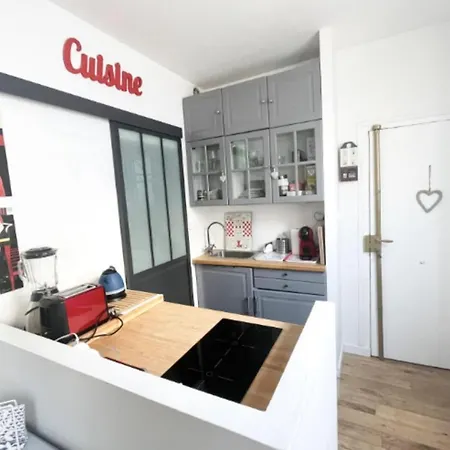 Quiet And Charming Studio For Two In 2th * باريس